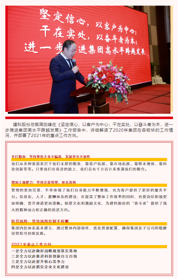 MK����(MKsports����)�ɷݹ�˾ - Mk Sports