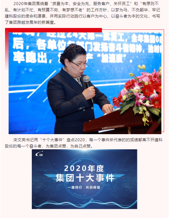 MK����(MKsports����)�ɷݹ�˾ - Mk Sports