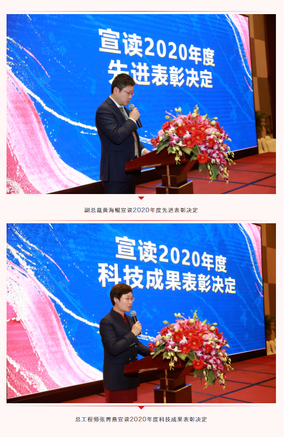 MK����(MKsports����)�ɷݹ�˾ - Mk Sports