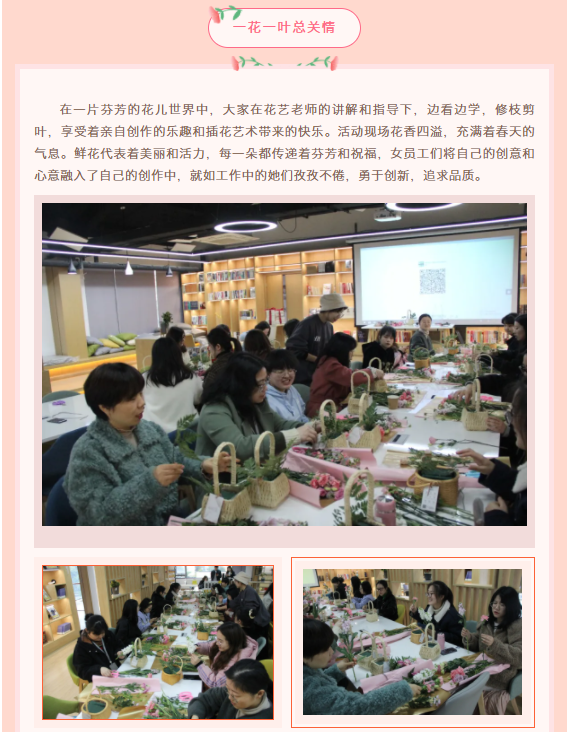 MK����(MKsports����)�ɷݹ�˾ - Mk Sports