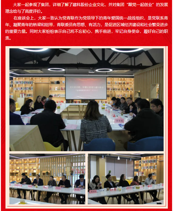 MK����(MKsports����)�ɷݹ�˾ - Mk Sports