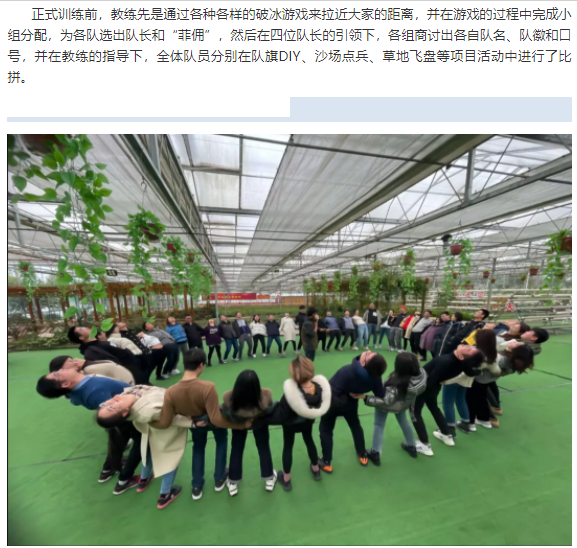 MK����(MKsports����)�ɷݹ�˾ - Mk Sports