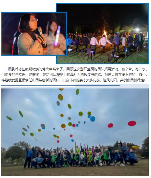 MK����(MKsports����)�ɷݹ�˾ - Mk Sports