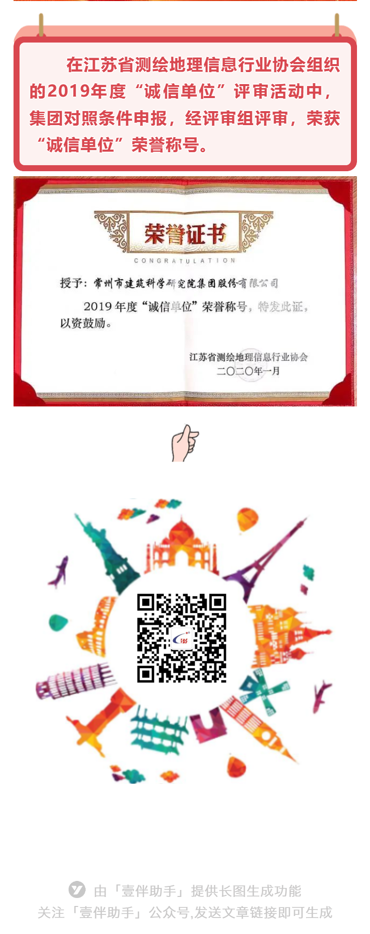 MK����(MKsports����)�ɷݹ�˾ - Mk Sports