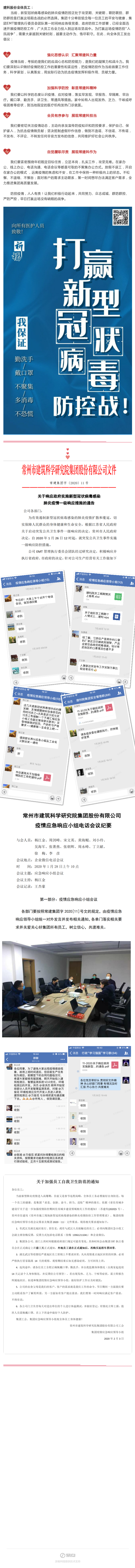 MK����(MKsports����)�ɷݹ�˾ - Mk Sports