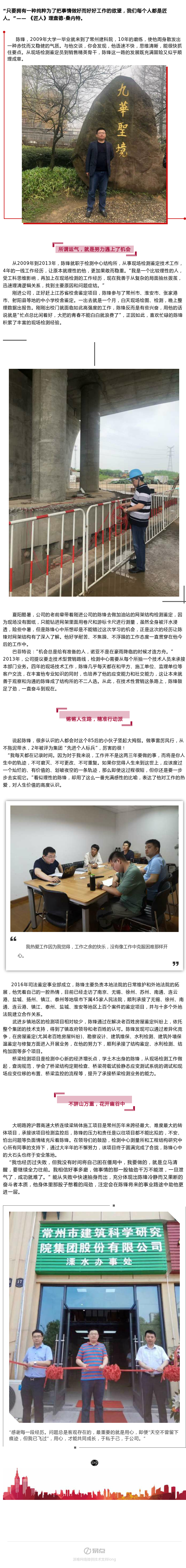 MK����(MKsports����)�ɷݹ�˾ - Mk Sports