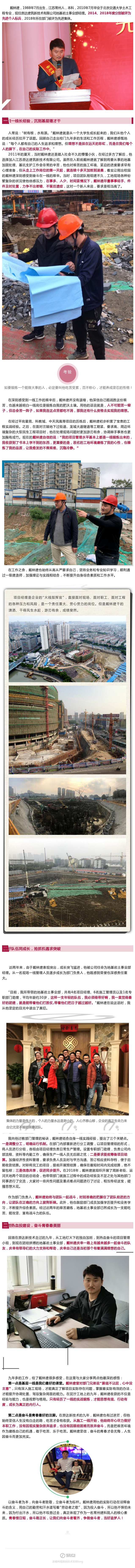 MK����(MKsports����)�ɷݹ�˾ - Mk Sports