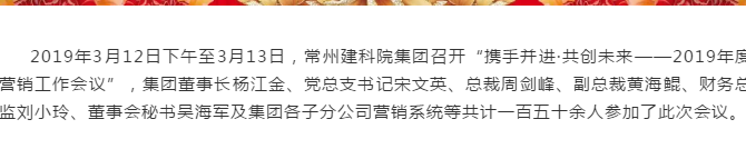 MK����(MKsports����)�ɷݹ�˾ - Mk Sports