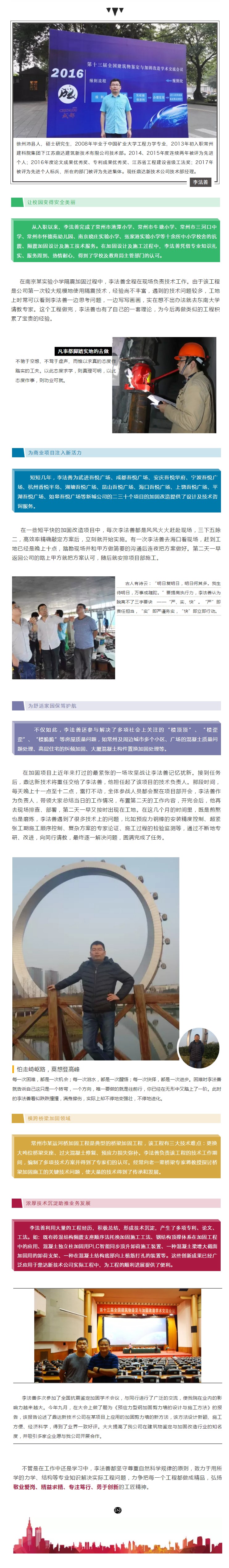 MK����(MKsports����)�ɷݹ�˾ - Mk Sports