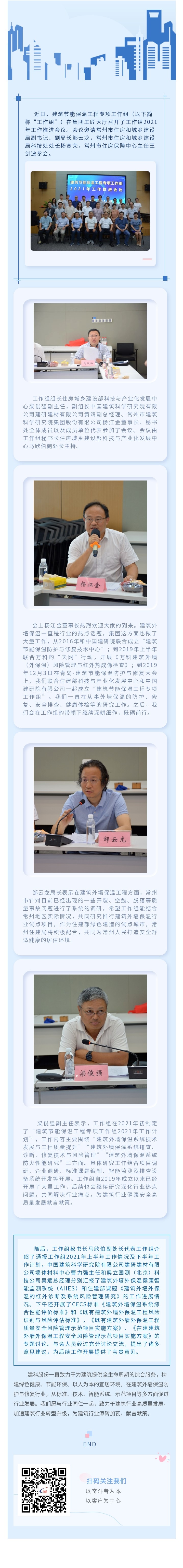 MK����(MKsports����)�ɷݹ�˾ - Mk Sports