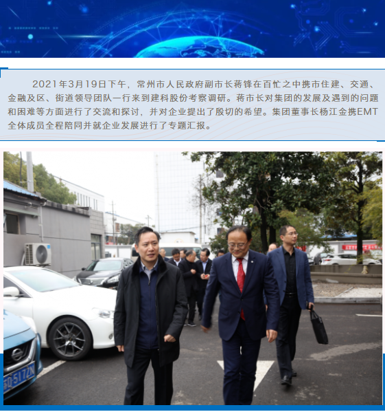 MK����(MKsports����)�ɷݹ�˾ - Mk Sports