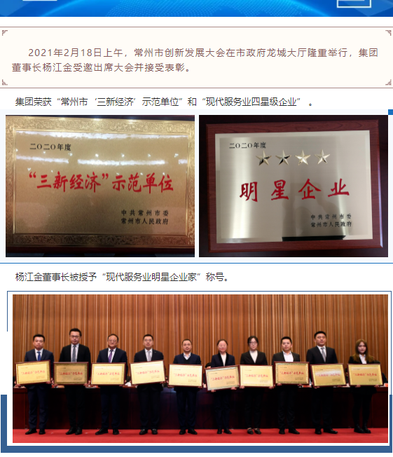 MK����(MKsports����)�ɷݹ�˾ - Mk Sports