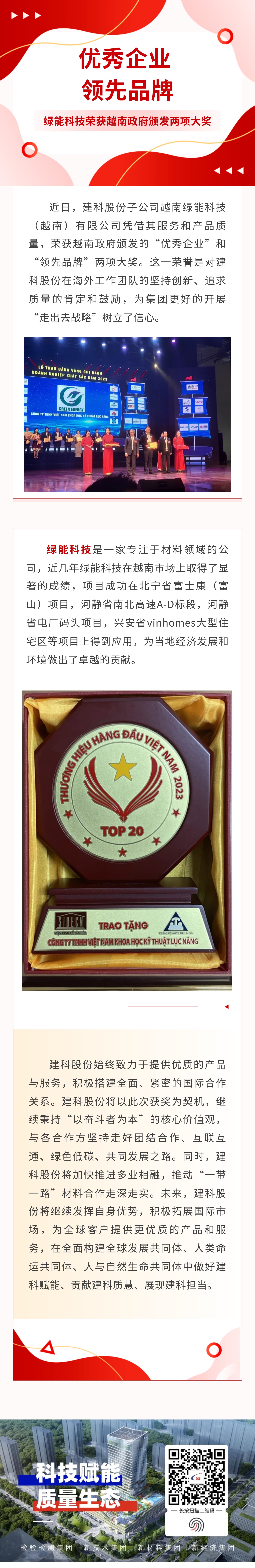 MK����(MKsports����)�ɷݹ�˾ - Mk Sports