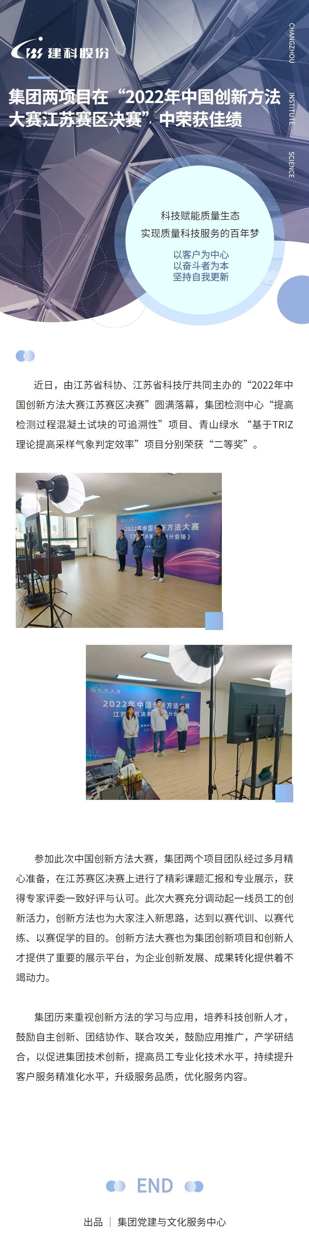 MK����(MKsports����)�ɷݹ�˾ - Mk Sports