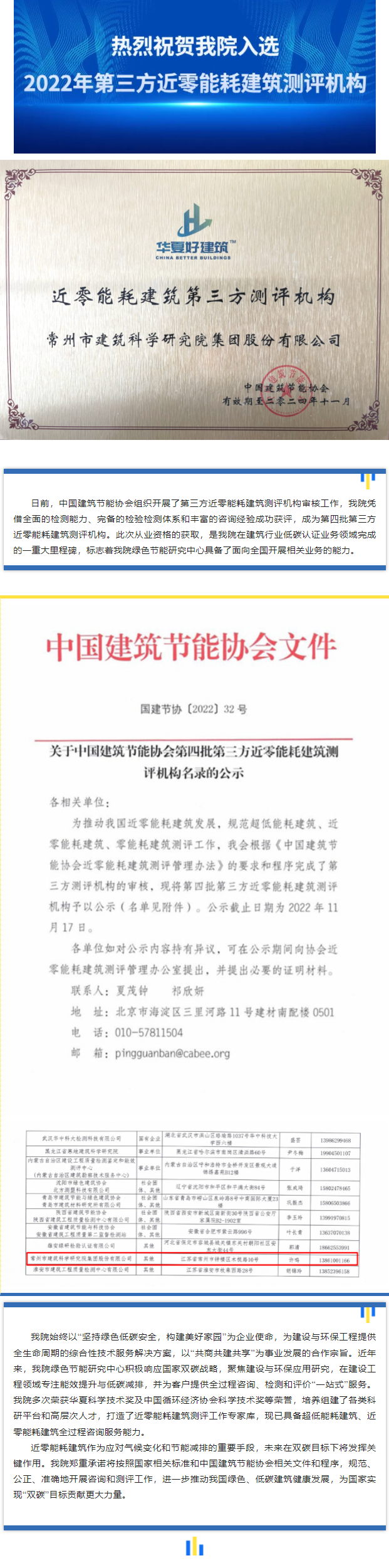 MK����(MKsports����)�ɷݹ�˾ - Mk Sports