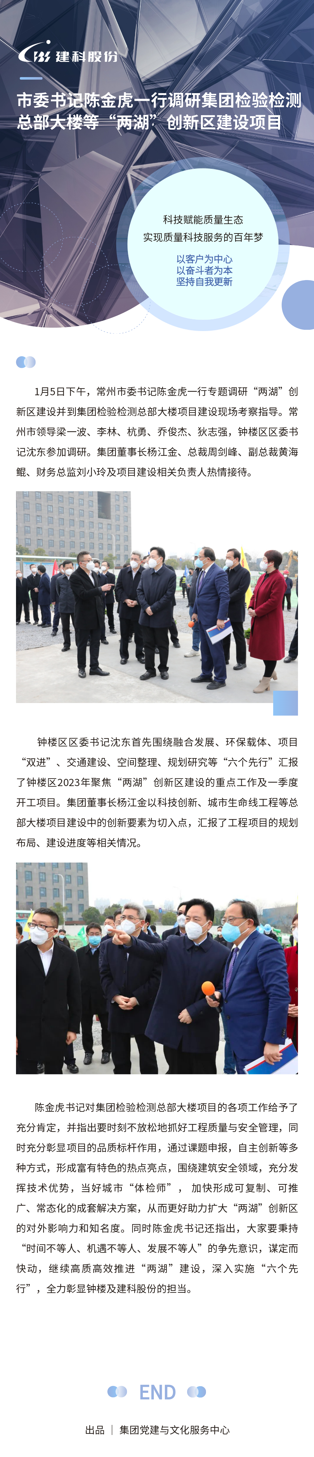 MK����(MKsports����)�ɷݹ�˾ - Mk Sports