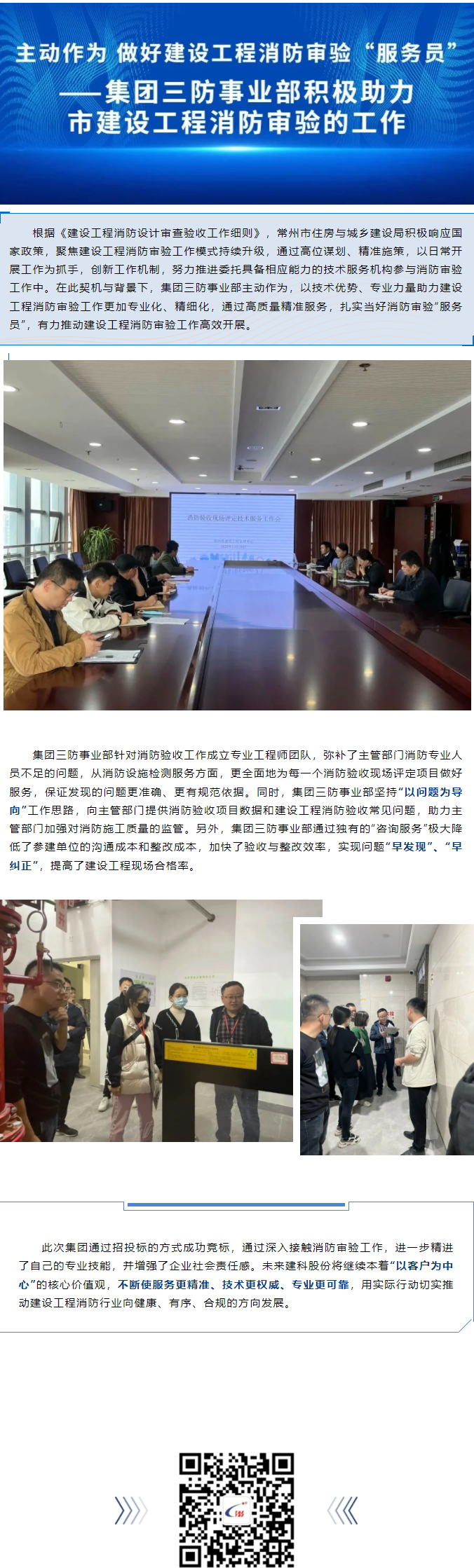 MK����(MKsports����)�ɷݹ�˾ - Mk Sports