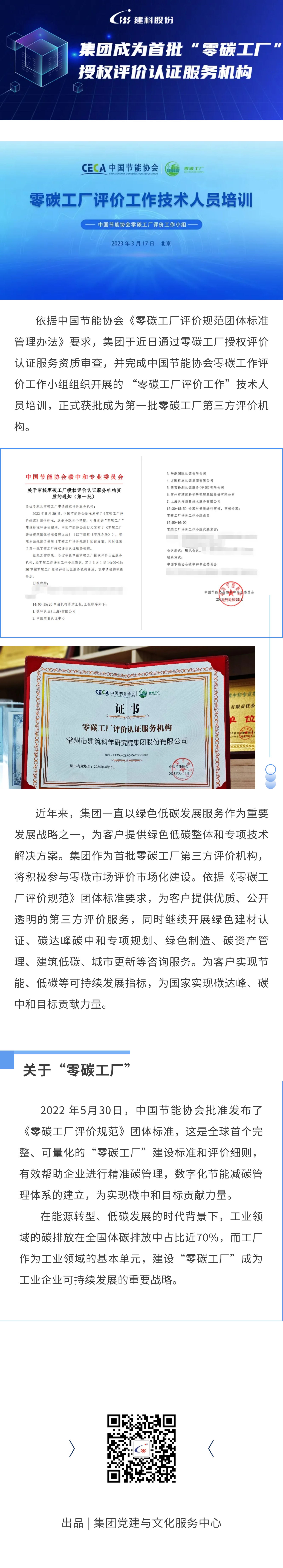 MK����(MKsports����)�ɷݹ�˾ - Mk Sports