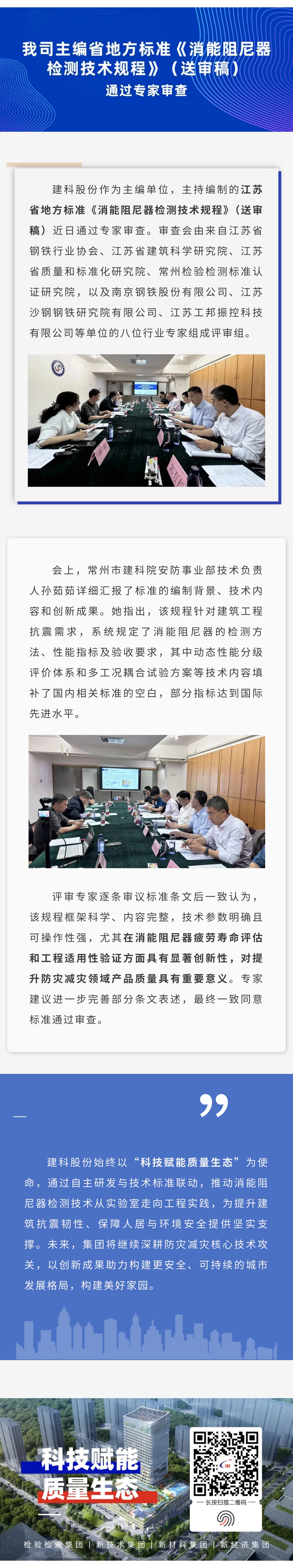 MK����(MKsports����)�ɷݹ�˾ - Mk Sports